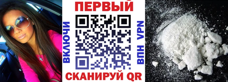 omg Сосногорск АМФЕТАМИН VHQ