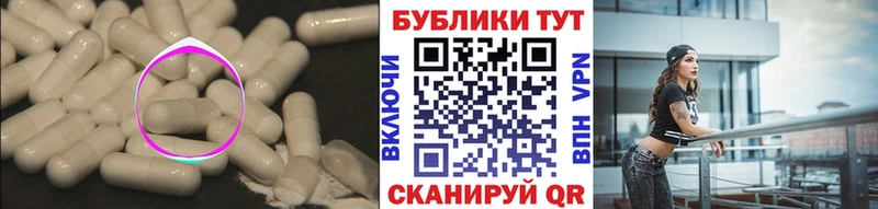 хочу   Сосногорск  Ecstasy 300 mg 