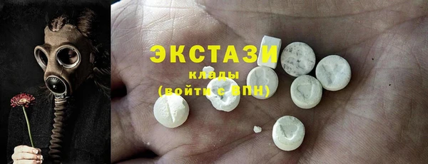 кристаллы Ростов