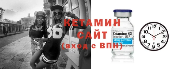 дистиллят марихуана Протвино