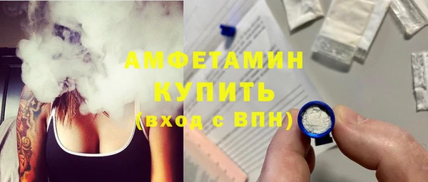 дживик Дубовка