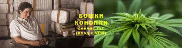 первитин Приозерск