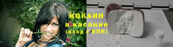 первитин Приозерск