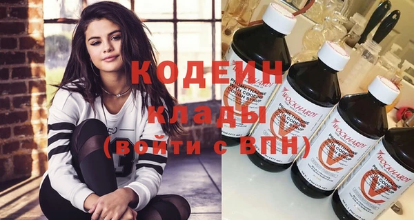 MESCALINE Россошь