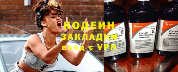 дистиллят марихуана Протвино