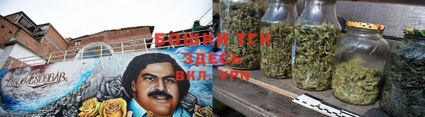 дистиллят марихуана Протвино
