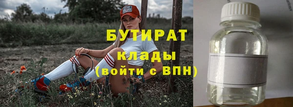 меф VHQ Дубна