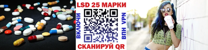 купить   Сосногорск  Лсд 25 экстази кислота 