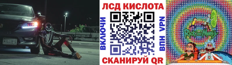 закладки  Сосногорск  Наркотические марки 1,5мг 