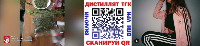 это какой сайт  Сосногорск  ТГК Wax  хочу наркоту  kraken ссылки 
