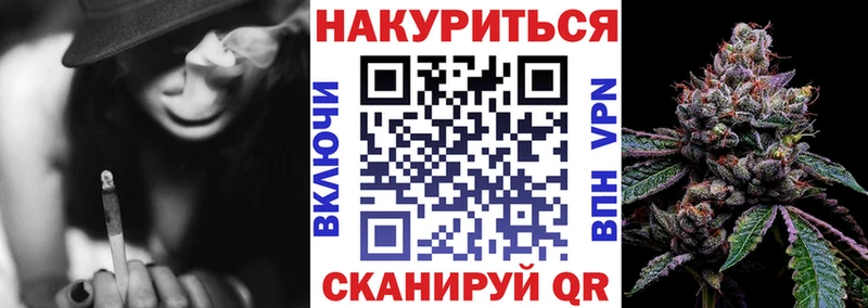 продажа наркотиков  Сосногорск  Бошки Шишки Amnesia 